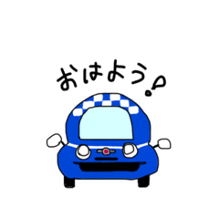 [LINEスタンプ] かわいいかわいい車たち