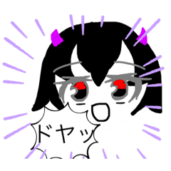[LINEスタンプ] デビル様スタンプ
