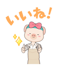 [LINEスタンプ] 返信で使えるスタンプ