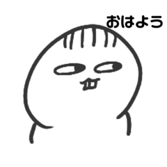 [LINEスタンプ] しらたま siratama