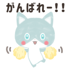 [LINEスタンプ] ふんわりねこちゃん♡よく使うスタンプ