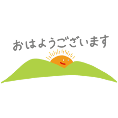 [LINEスタンプ] ちょっとひとこと(日常生活編)