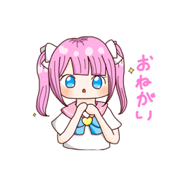 [LINEスタンプ] あろまちゃんすたんぷ