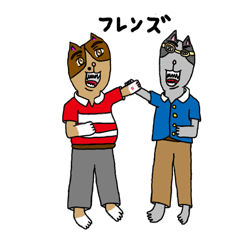 [LINEスタンプ] 毎日の職員