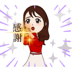 [LINEスタンプ] モテ女子の毎日♪