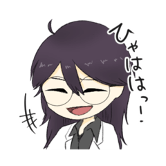 [LINEスタンプ] おにょボボスタンプ〜例の二人〜