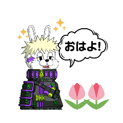 [LINEスタンプ] ハクトラビット  HAKUTO＃57