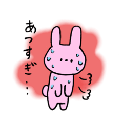 [LINEスタンプ] (・-・)うさぎのじかん【夏】