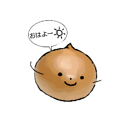 [LINEスタンプ] やさいっ！！