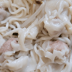 [LINEスタンプ] 食品シリーズ : ワンタン (うどん)