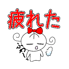 [LINEスタンプ] 新第11弾