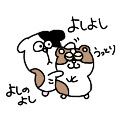 [LINEスタンプ] はむすた と もるもと のスタンプ