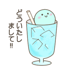 [LINEスタンプ] 日常会話のデザートスタンプ