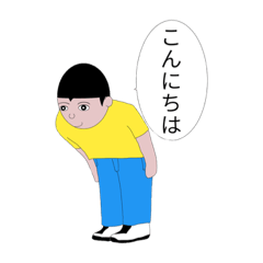 [LINEスタンプ] おもしろ普段使いスタンプ。