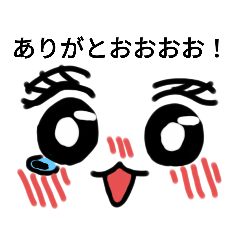 [LINEスタンプ] きゅるりんぱ☆むむっち！