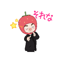 [LINEスタンプ] ゆまきんぐの画像（メイン）