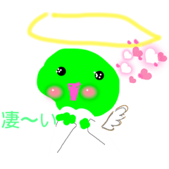 [LINEスタンプ] 天使？謎生物