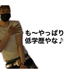 [LINEスタンプ] くーの寒いスタンプ