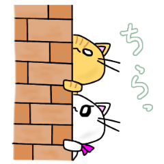 [LINEスタンプ] きなことすあま