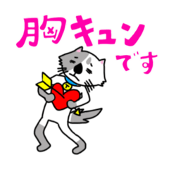 [LINEスタンプ] かわいい猫 テンのスタンプ⑥