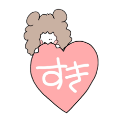 [LINEスタンプ] 毎日使える色んなかほちゃん①