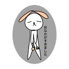 [LINEスタンプ] 感情うさぎさんの日常