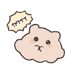 [LINEスタンプ] ぱすてるめんだこ2