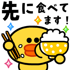 [LINEスタンプ] 動く！ブラウン＆フレンズ家族の連絡