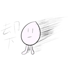 [LINEスタンプ] せいぎのあいさつ君