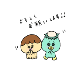 [LINEスタンプ] シンプルほみちゃん