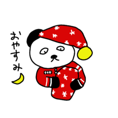 [LINEスタンプ] 暇人動物の日常会話