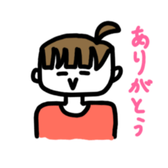 [LINEスタンプ] 普通の女の子7