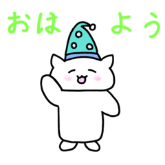 [LINEスタンプ] ぽんず！？