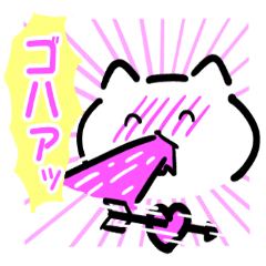 [LINEスタンプ] 【推し活成分30％増量中】スタンプ