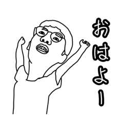 [LINEスタンプ] モノクロなジュンボム