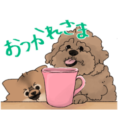 [LINEスタンプ] トイプードル ポメラニアン