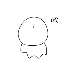 [LINEスタンプ] ゆるいまいきゃらスタンプ