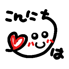 [LINEスタンプ] あいさつシリーズ1