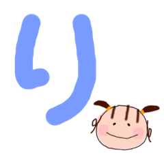 [LINEスタンプ] 今日も元気な1日を♡