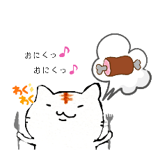 [LINEスタンプ] ねこ時折ひよこ