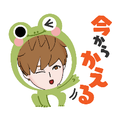 [LINEスタンプ] IDOL/日常#2