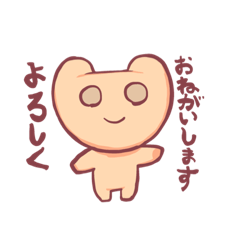 [LINEスタンプ] はにわのねこ