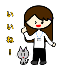 [LINEスタンプ] 女の子スタンプ(仕事)