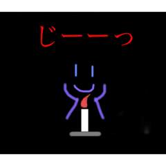 [LINEスタンプ] てるてるおれんじクン