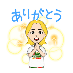 [LINEスタンプ] Michelle in Forest, Summer