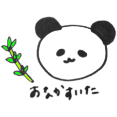 [LINEスタンプ] 平和な動物の日常