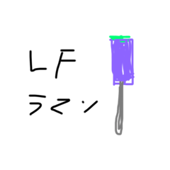 [LINEスタンプ] 日常会話でよくつかう実験装置スタンプ