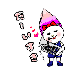 [LINEスタンプ] 【吹奏楽部編】トロールねこちゃん