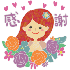 [LINEスタンプ] よく使う言葉カジュアルな敬語