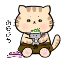 [LINEスタンプ] トラ猫の親子 赤ちゃん編